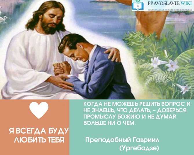Обыденное мировоззрение. философы о смысле жизни человека