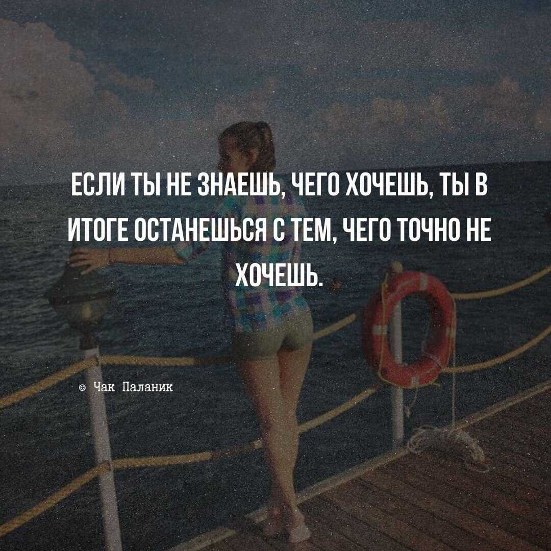 Посмотри мне в глаза! — или 6 лайфхаков для застенчивых девушек