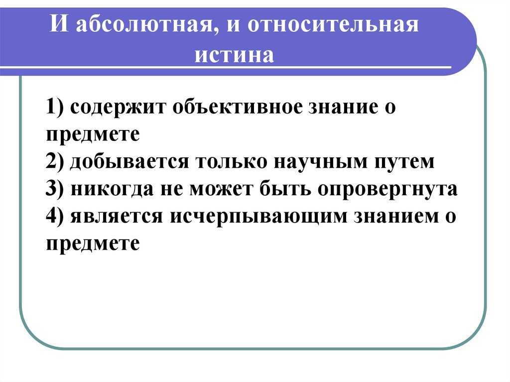 Преломление света. полное внутреннее отражение 11 класс онлайн-подготовка на ростелеком лицей | тренажеры и разбор