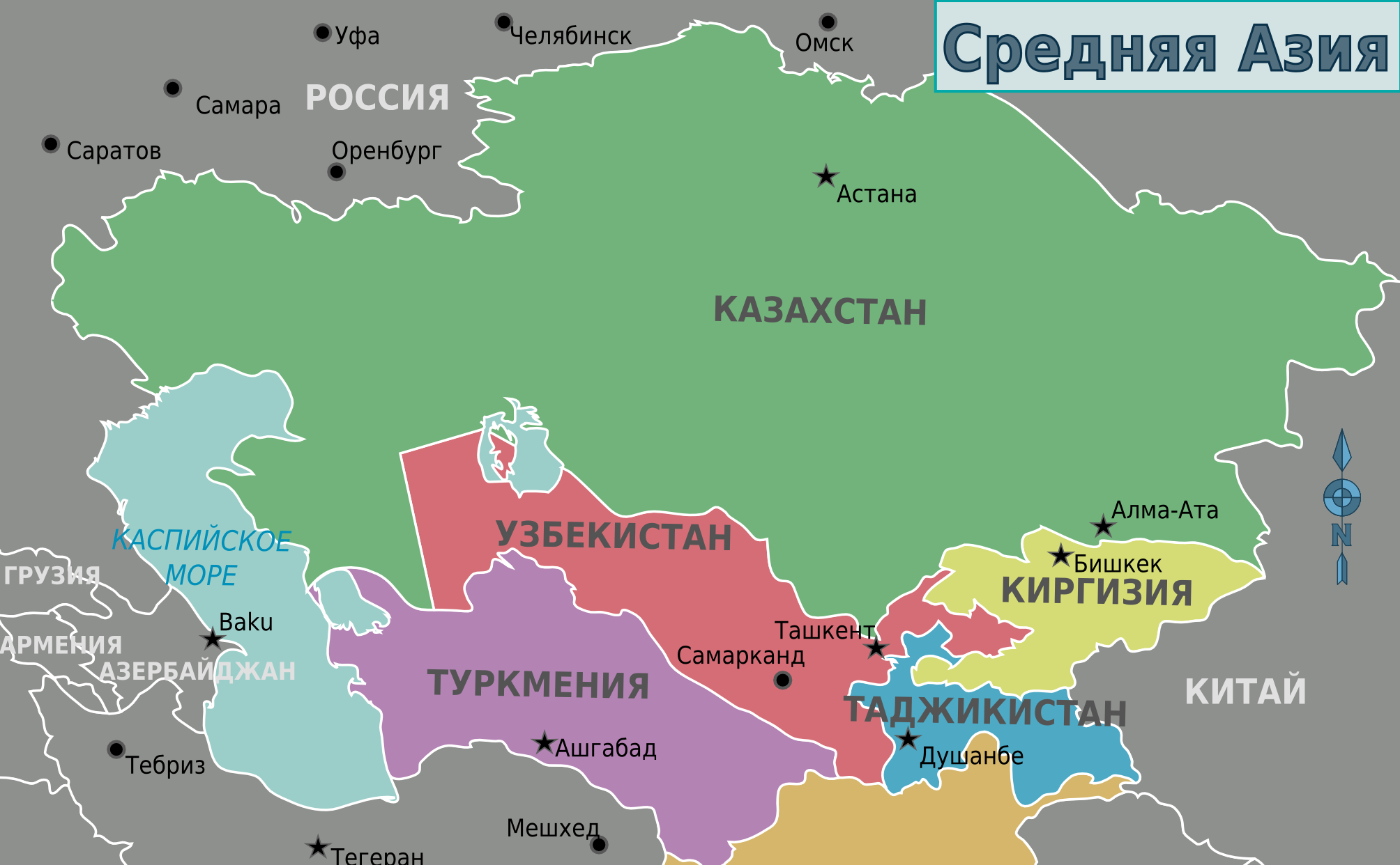 Что на границе с казахстаном и россией