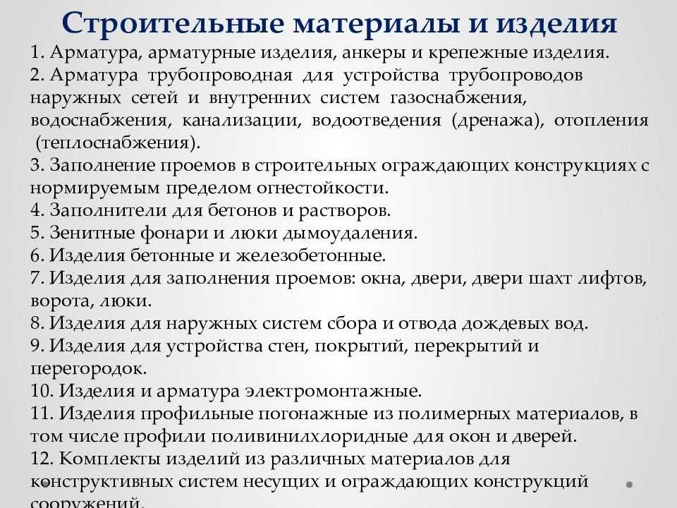 Сколько весит 1 куб глины в килограммах? - tipsvopros.ru