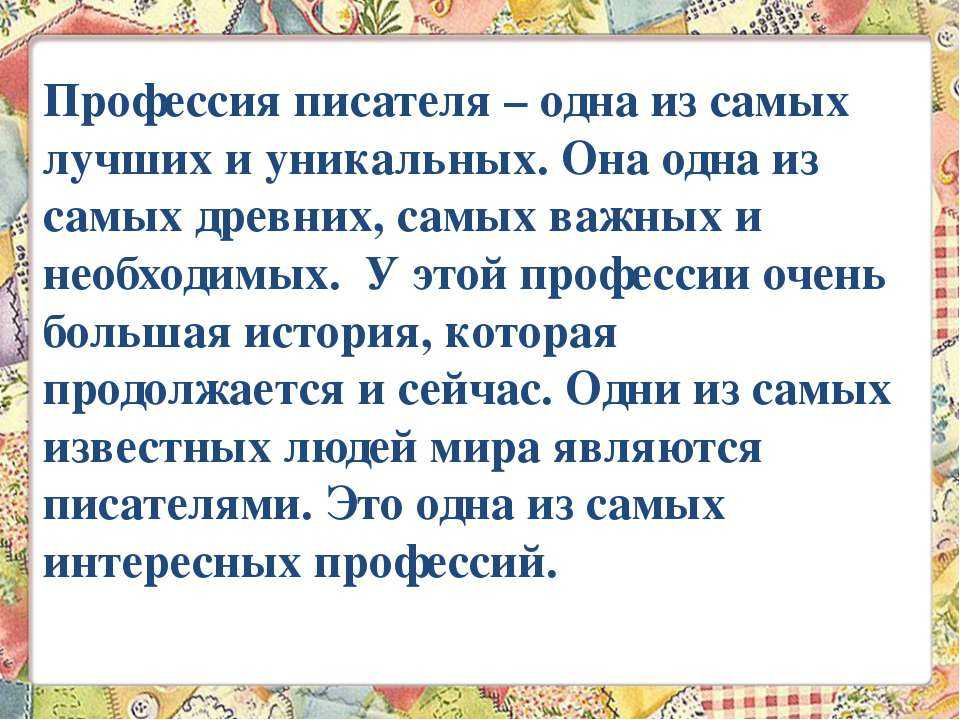 Самый первый в мире фильм и мультфильм