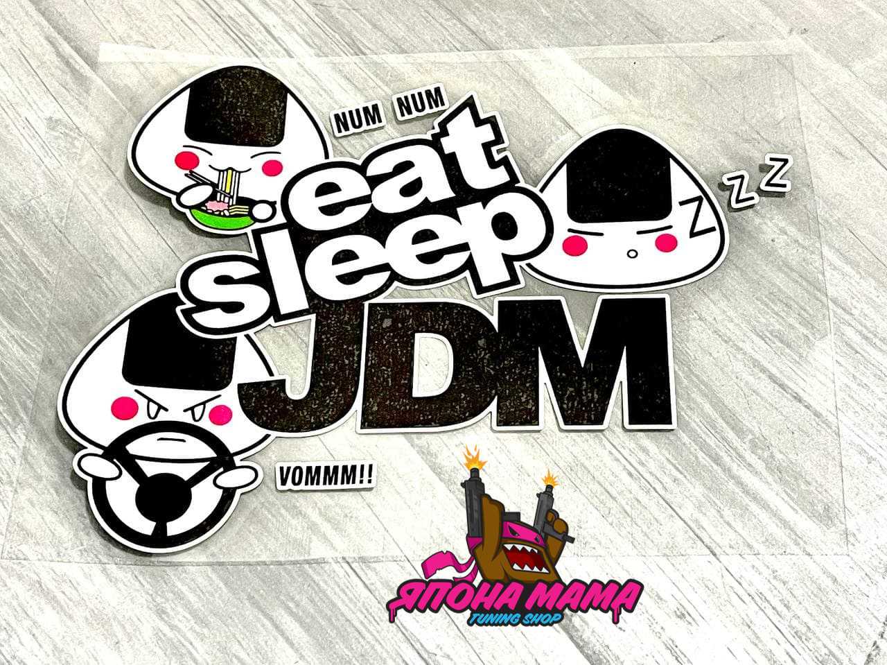 История jdm / jdm.okis.ru