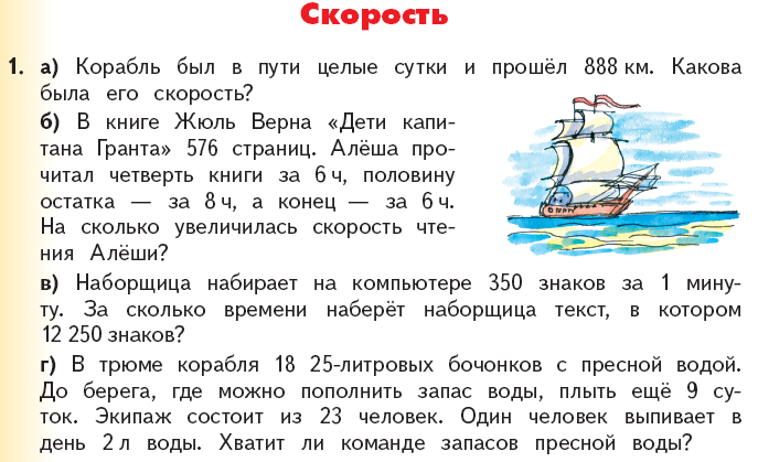 Abcda1b1c1d1— куб с ребром 1. точка q - центр   грани abcd, точка м - центр грани вcc1b, точка р - - новая школа