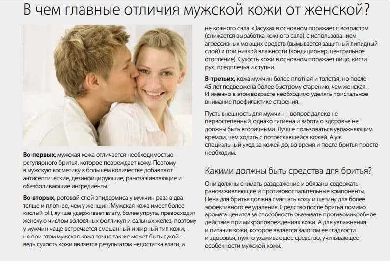 Площадь Площадь кожи зависит от размеров шкуры в некоторой степени от метода дубления и условий выполнения операций сушка тяжка разводка и др Так