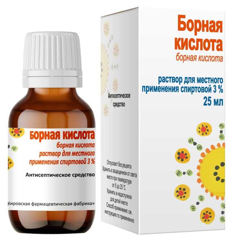 Сколько грамм борной кислоты в ложке (чайной и столовой)?