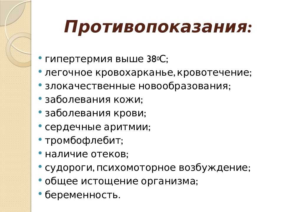 Срок годности кислородного баллона: как долго он может храниться?