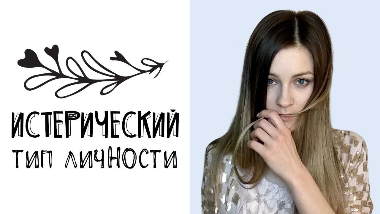 Бунтарка: как помочь родителям давать советы | 👩‍💻 темы и идеи для блога