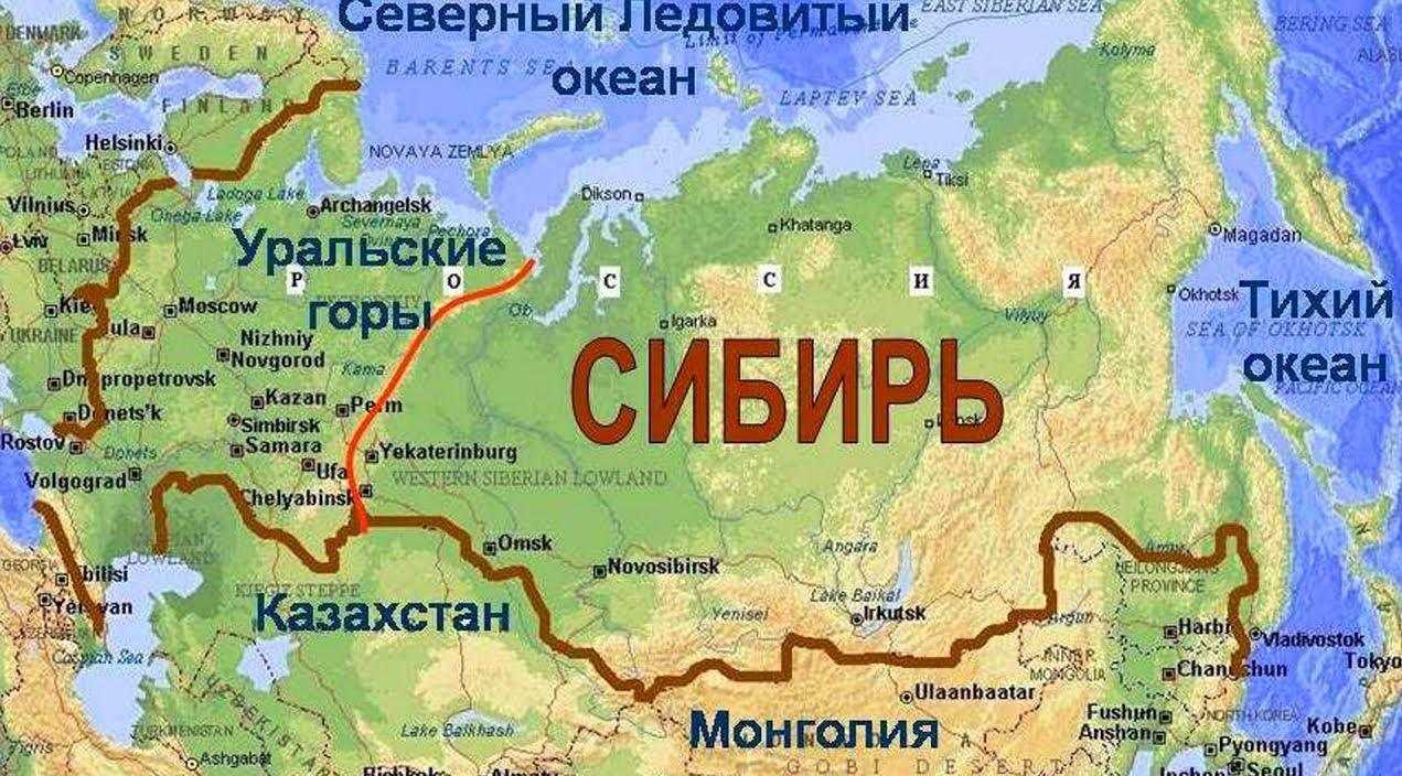 Список заводов в тюмени: перечень предприятий на сегодняшний день
