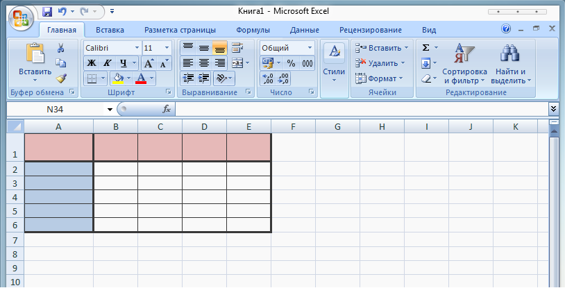 Умные таблицы excel – секреты эффективной работы - statanaliz.info