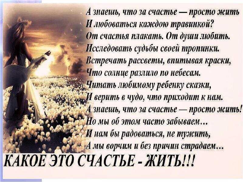 Правильное написание слова "депутат" с большой или маленькой буквы