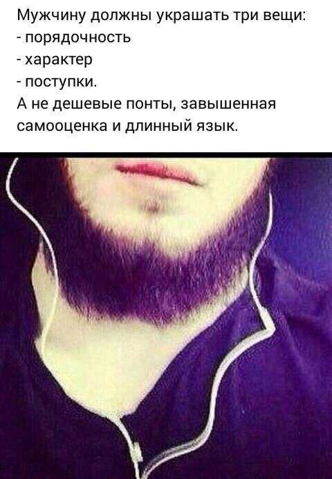 Ахишка - что это значит и как это связано с историей и культурой