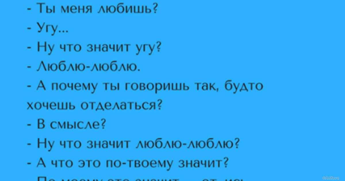 Обновление эмоджи: что это такое и как оно влияет на коммуникацию в интернете