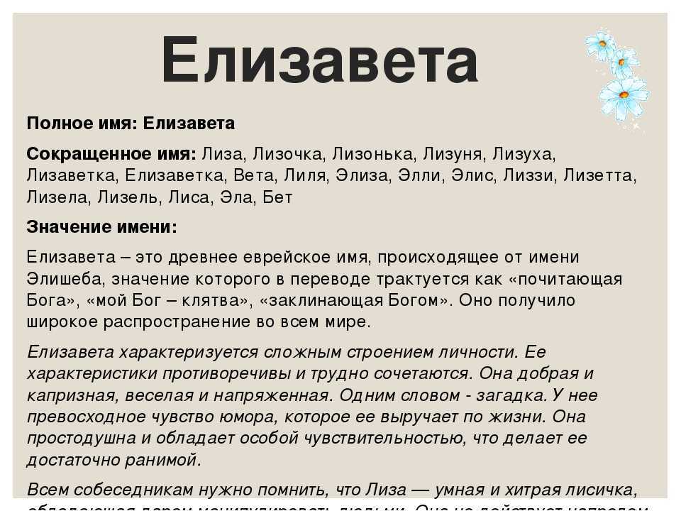 Что означает «ашан» на французском языке?