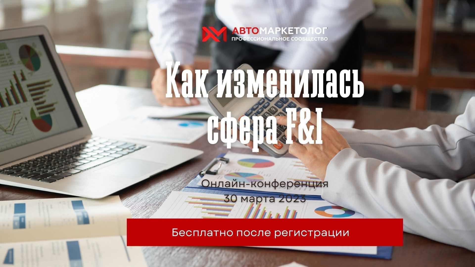 C2c psb: что это значит и как использовать в мфо.