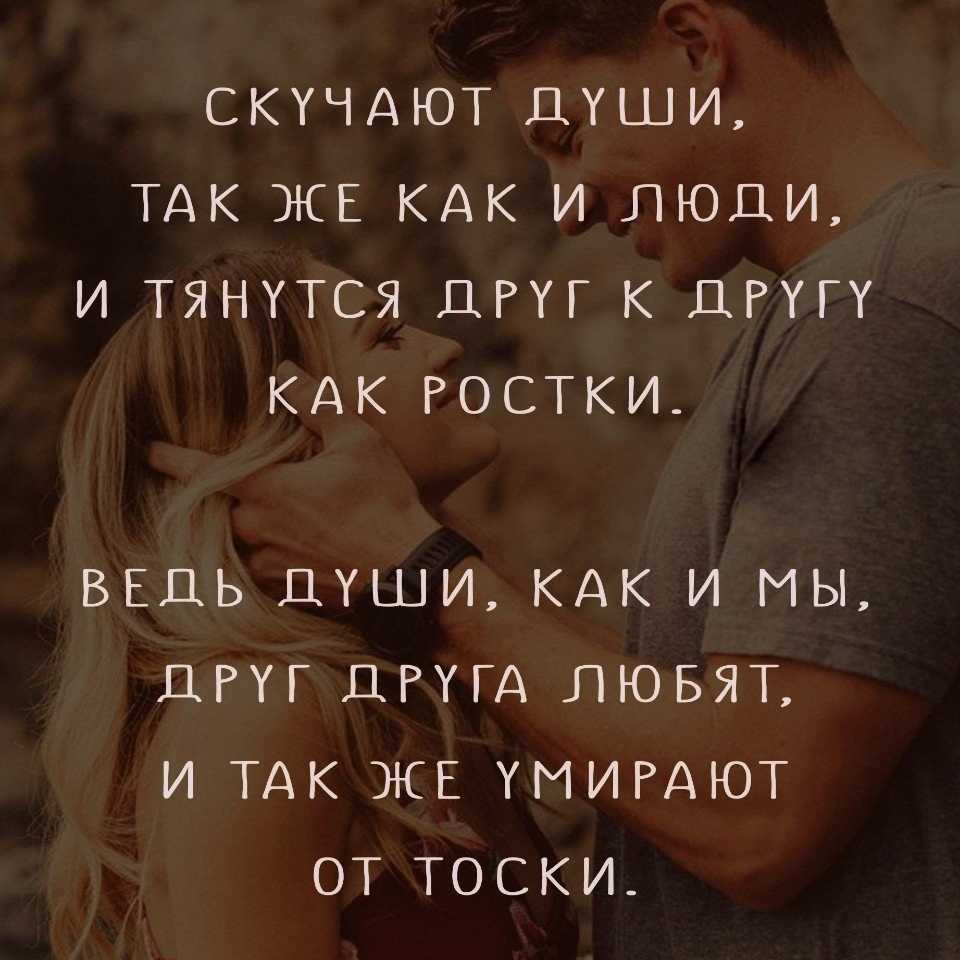 Какие парни нравятся девушкам по внешности – полные, худые, типаж, рост, глаза, на какие части тела больше всего смотрят современные дамы