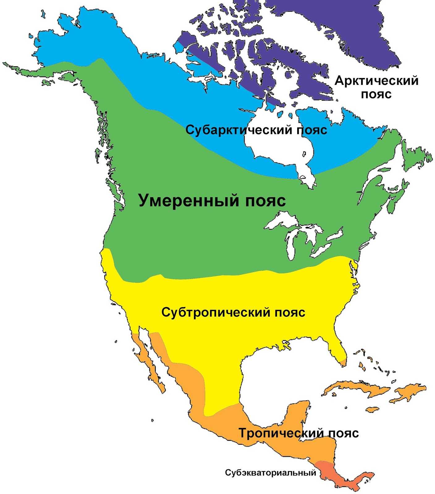 Северная америка - всем известный и далекий континент -