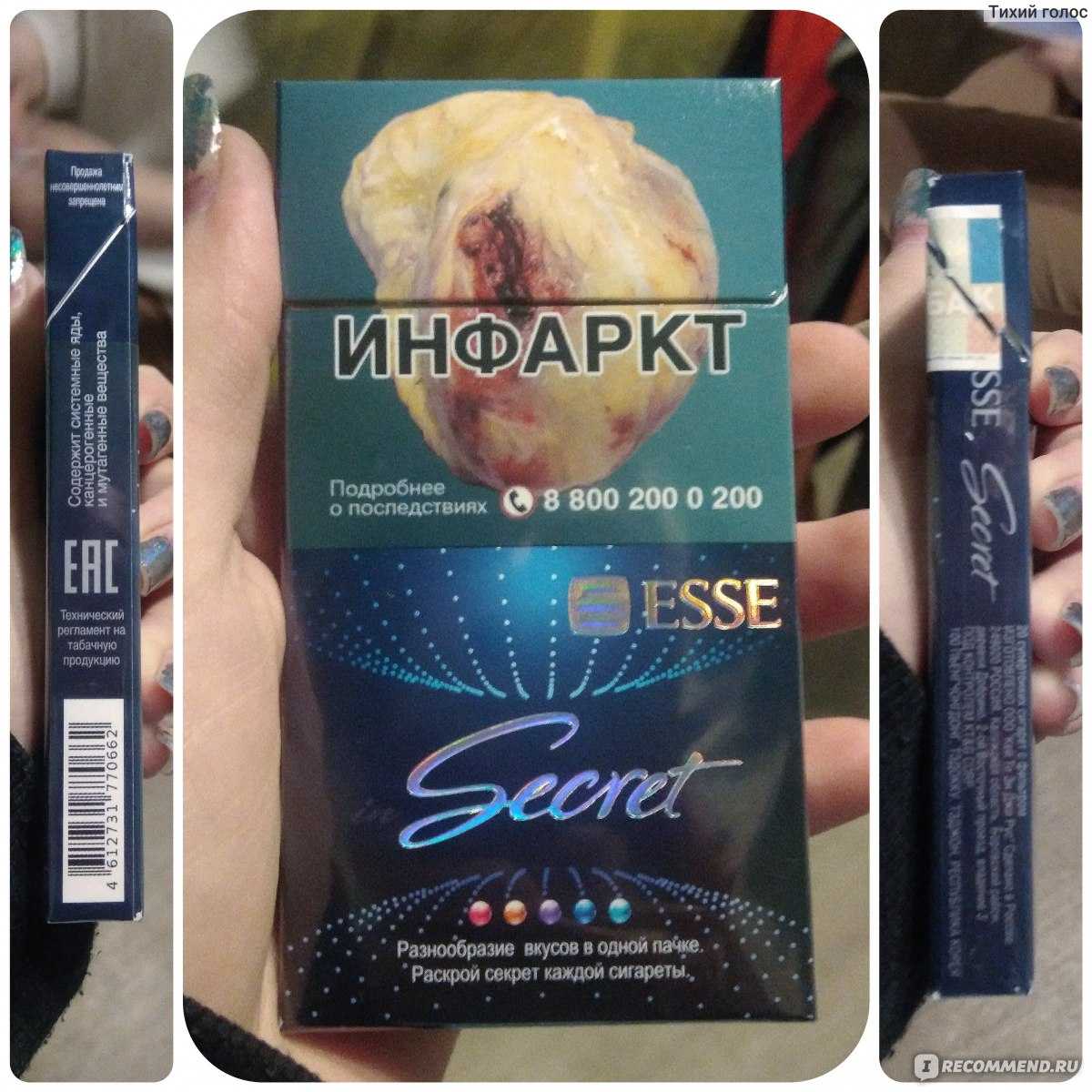 Сигареты esse secret: разнообразие вкусов и наслаждение каждой затяжкой