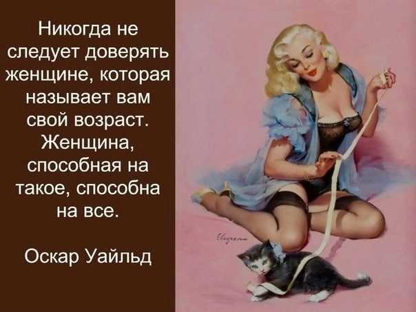 Что значит, когда мужчина говорит «душа моя»? понимаем язык его сердца и желания