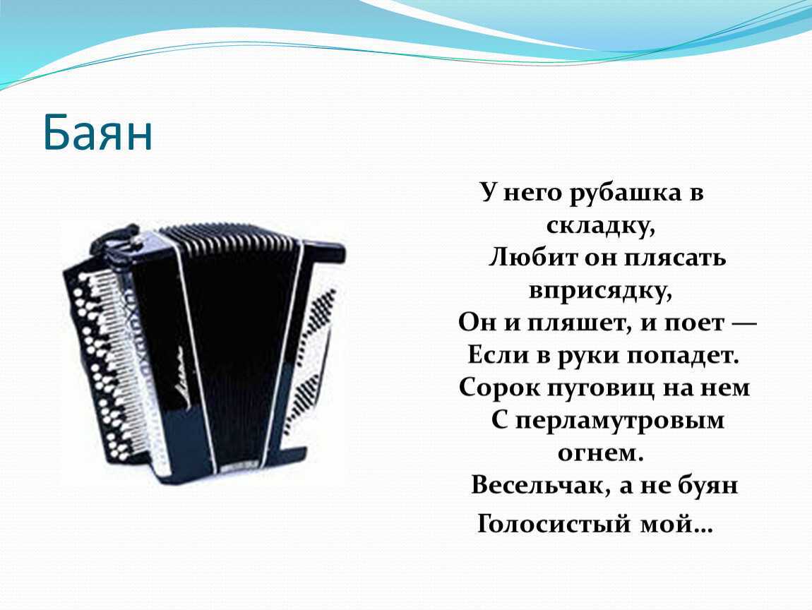 Жаргон наркоманов | без паники !