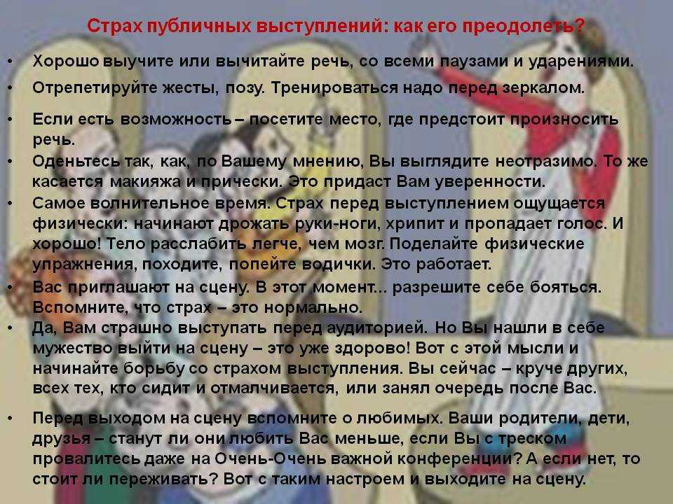 «я так больше не могу!»: как унять душевную боль и жить счастливо? - 7spsy