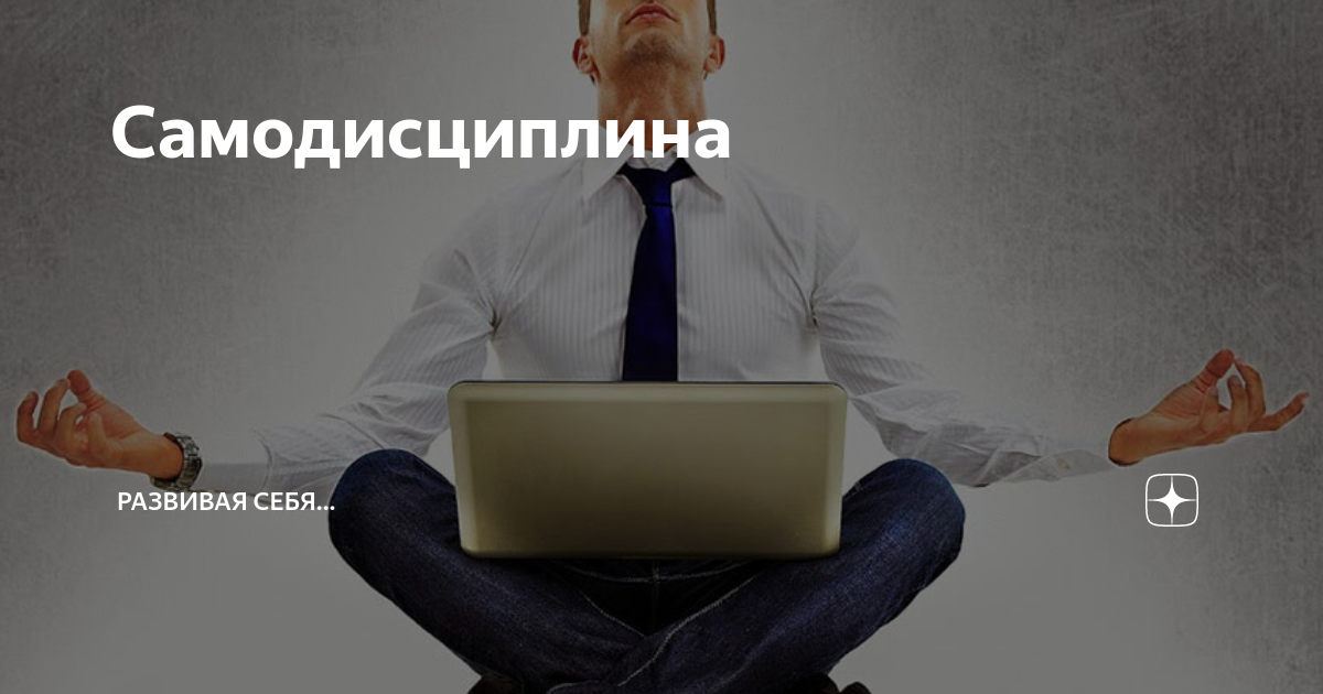 Кто такой альтруист и как узнать в нем себя?