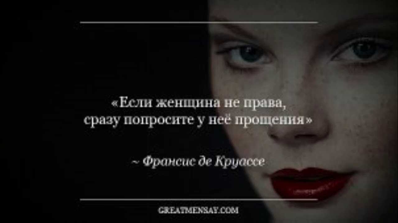 Техника «я-высказывание»: в чем ее суть и примеры ее применения