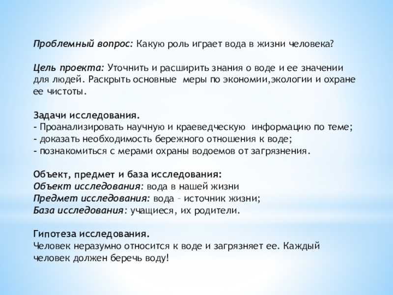 Доминирующая девушка в отношениях: причины и последствия. - доминирующая девушка в отношениях