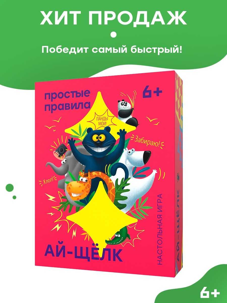 11 советов по улучшению съемки со смартфона