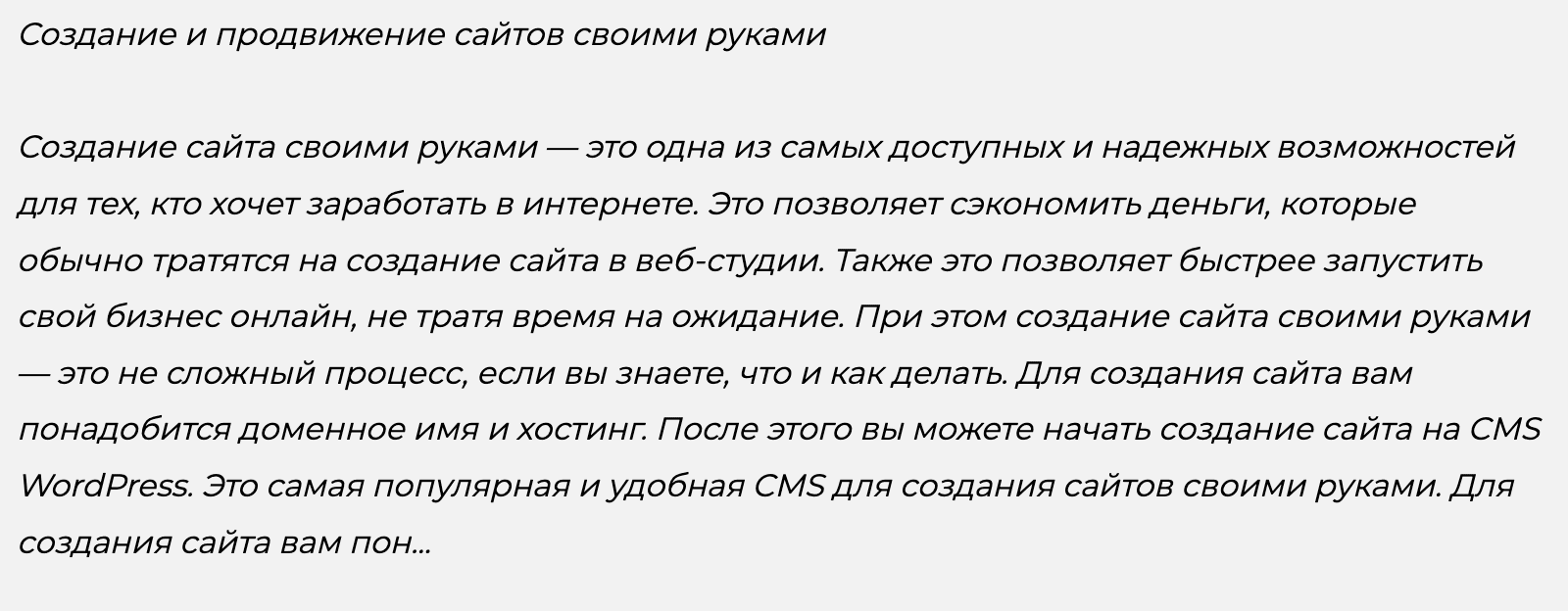10 мифов о рисовании, которые блокируют ваш прогресс... | envatomarket.ru | norma-studio.github.io