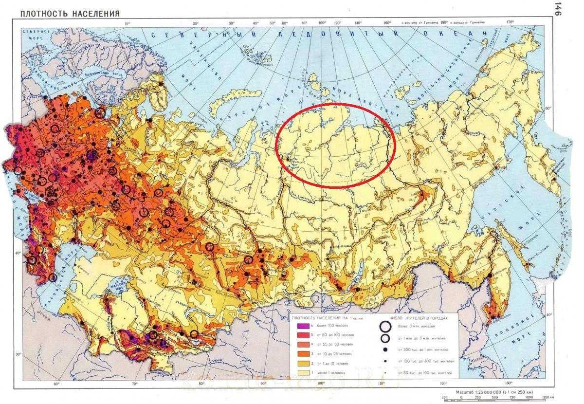 Самый большой регион россии по площади, по населению - realconsult.ru