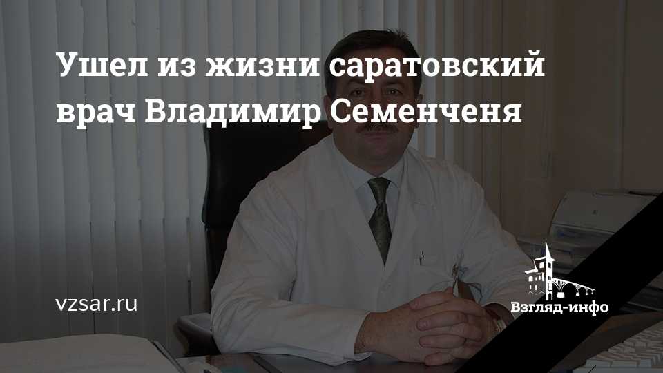 Фосген, портал врачей республики дагестан и города махачкалы