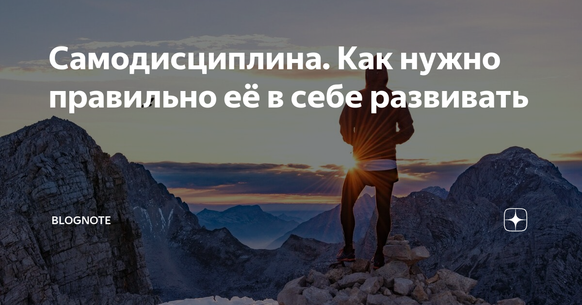 Что такое алчность, как ее распознать и побороть - школа астрологии lakshmi