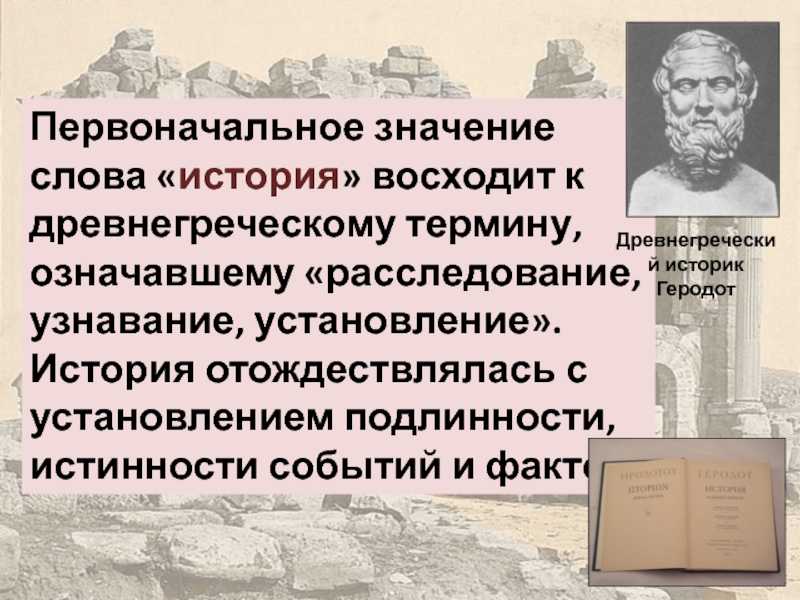 Калокагатия и классический идеал. итоги тысячелетнего развития, кн. i-ii