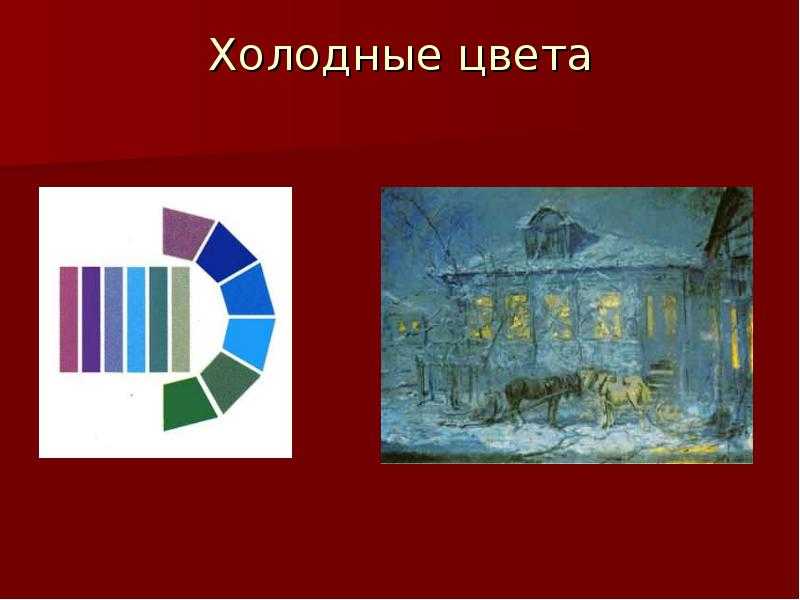 Как получить зеленый цвет, смешивая краски