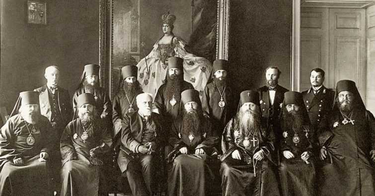 Сенат и синод