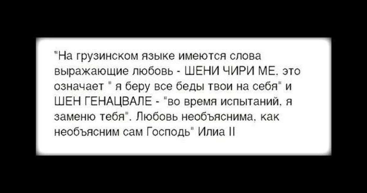 Поэма «мцыри» (м. ю. лермонтов): анализ, основная тема (мысль), жанр, краткое содержание, цитаты