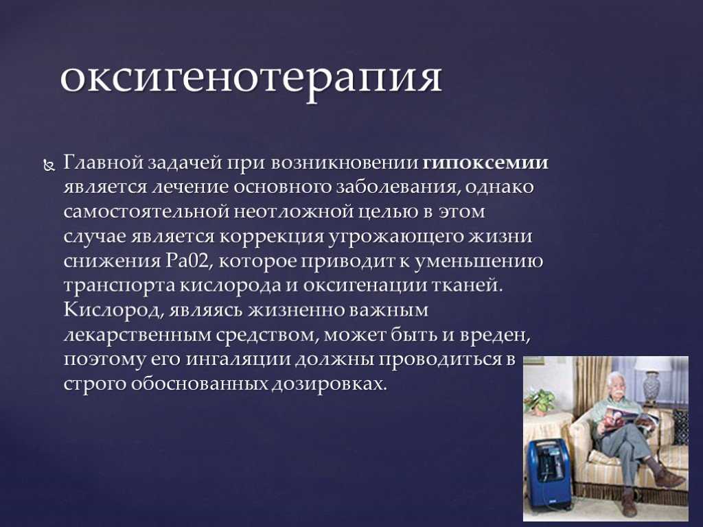 Сколько лет прослужит кислородный баллон: срок службы и правила эксплуатации