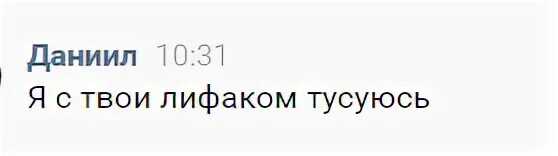 Загадки числа 412: расшифровка и тайна символов
