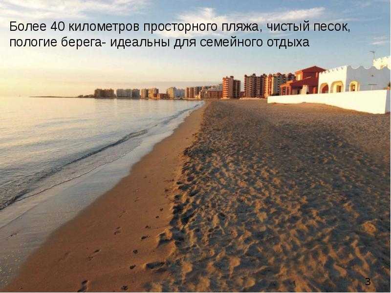 Топ-15 уникальных мест на побережье черного моря