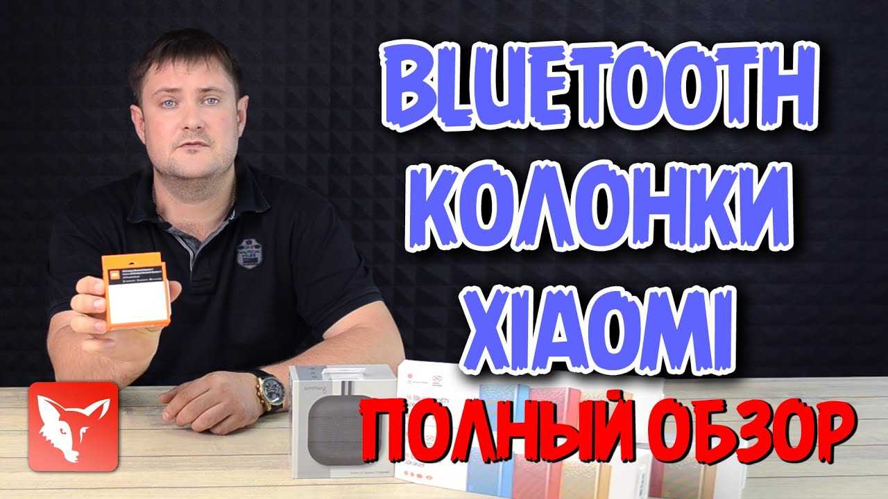 Что такое интерфейс bluetooth: определение, принципы работы и применение