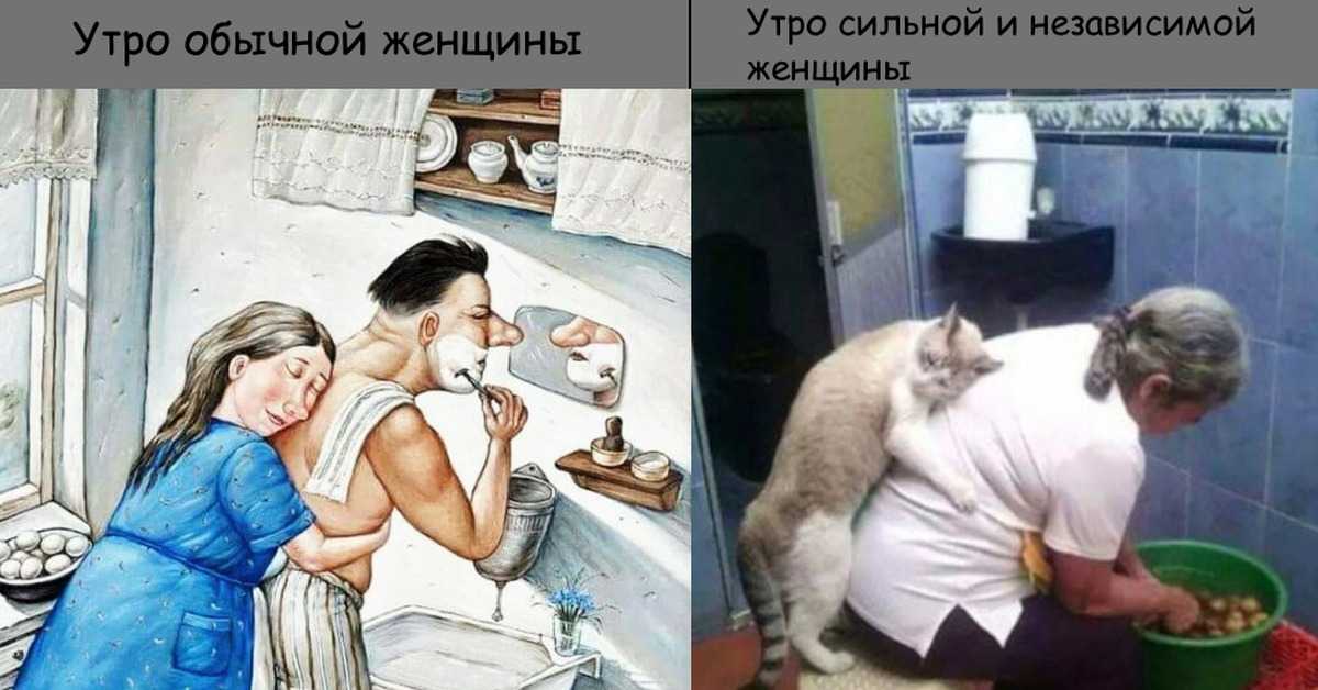 20 вариантов, почему женщина сама проявляет инициативу в отношениях с мужчиной