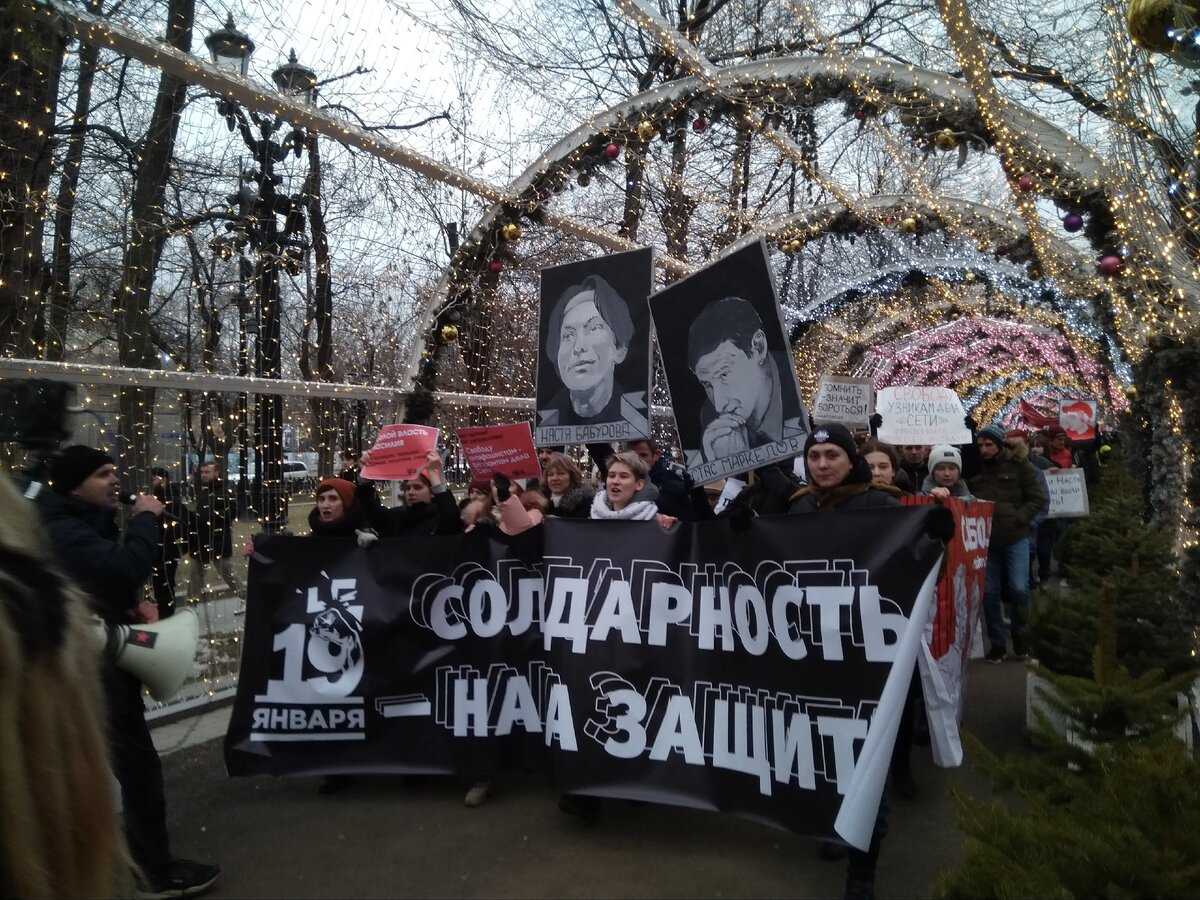 Антифа: что означает термин «161» и какое значение он несет?