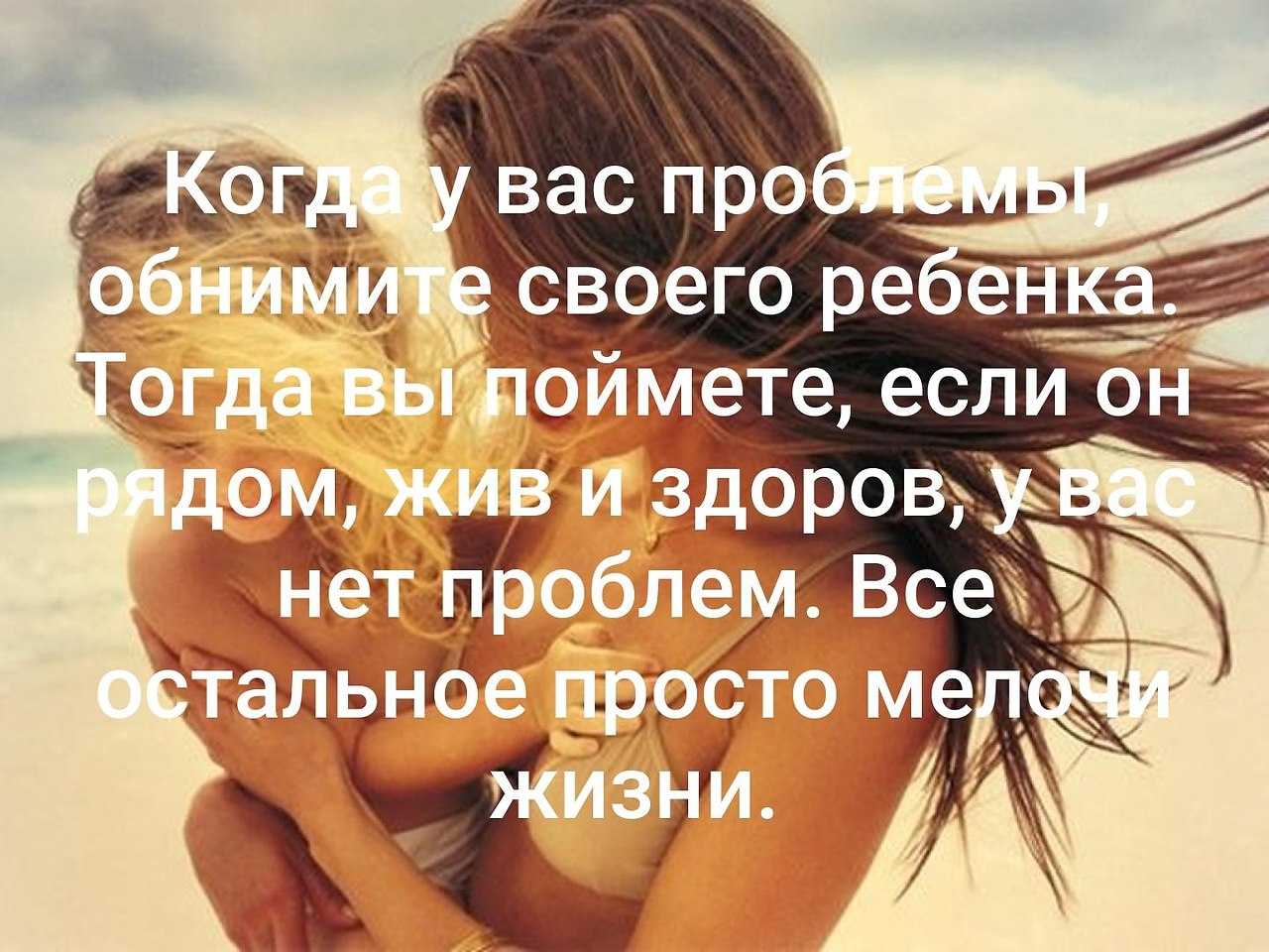 Здорова были: что значит жаргон