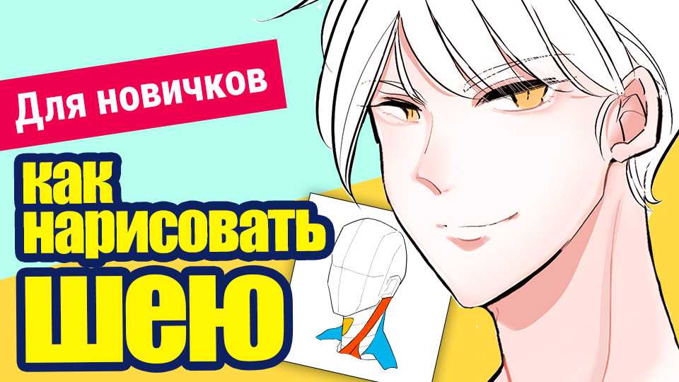 Как нарисовать куб карандашом объёмно — простая схема
