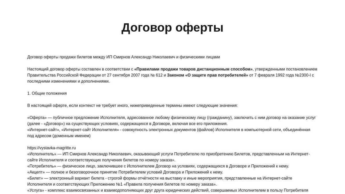 Теплопроводность пластиков и пластмасс, плотность пластмассы — физические свойства полимеров