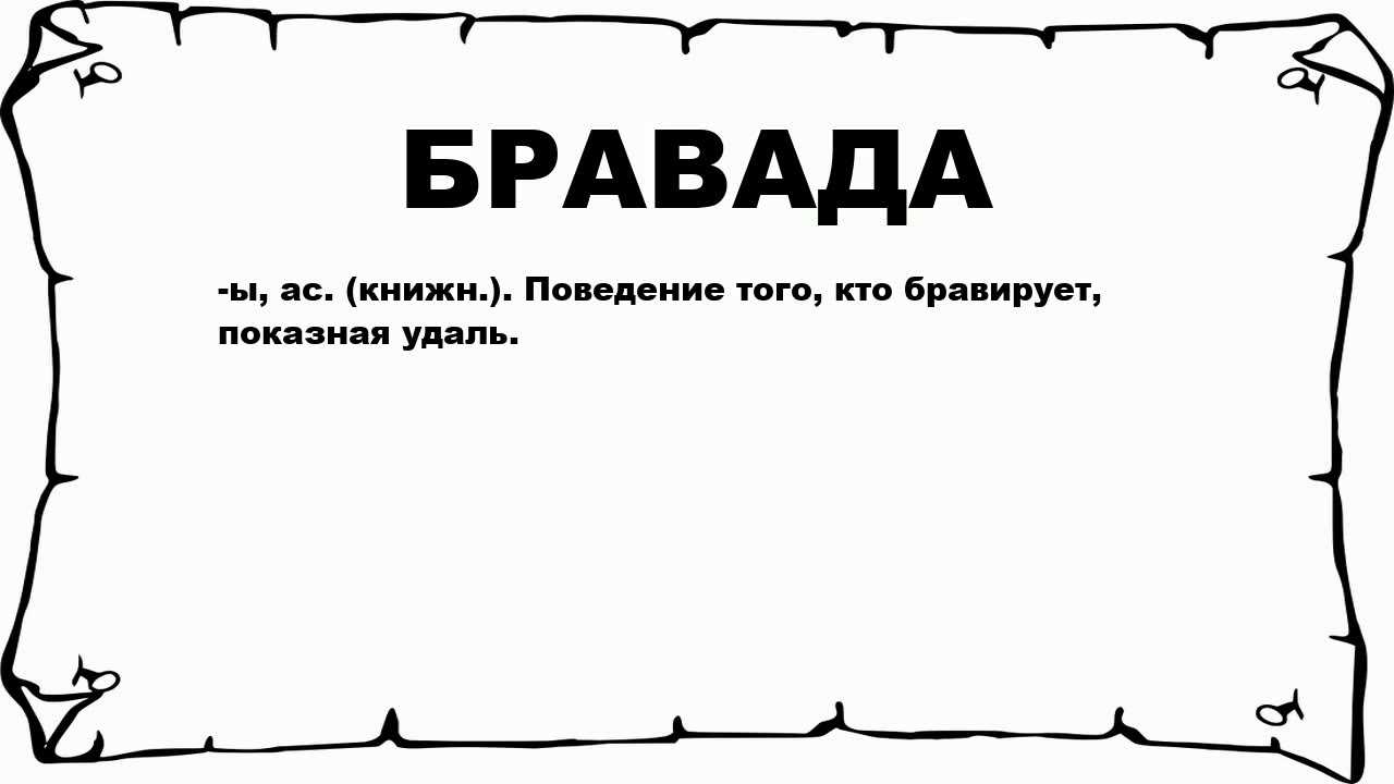 Как ревнуют мужчины? признаки ревности мужчины