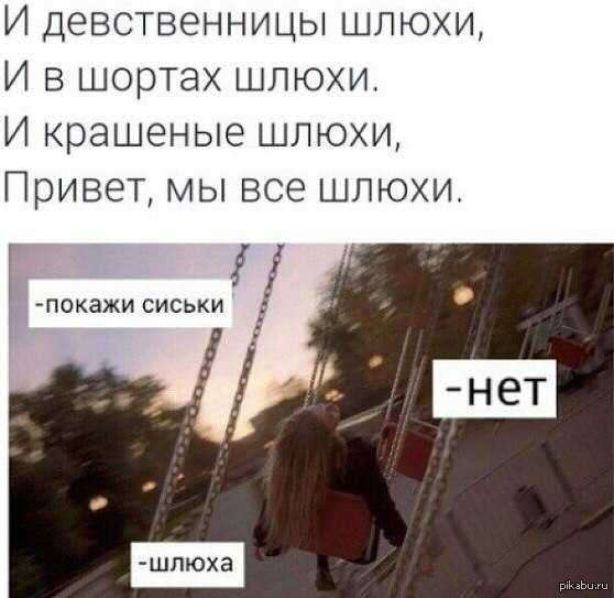 Народные праздники и приметы в марте 2024