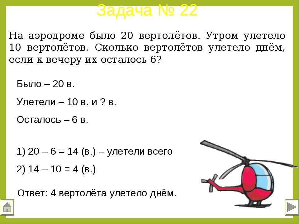 В кубе ABCDA 1 B 1 C 1 D 1 ребро которого равно 6 точки M и N середины рёбер AB и B 1 C 1 соответственно а точка K расположена на ребре DC так что