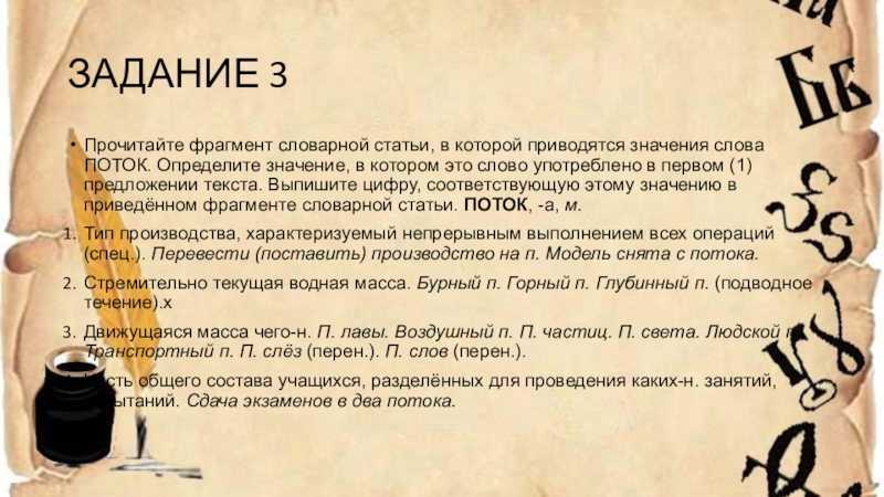Поиск на листе excel, примеры использования find на vba